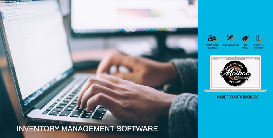Inventory Management Software