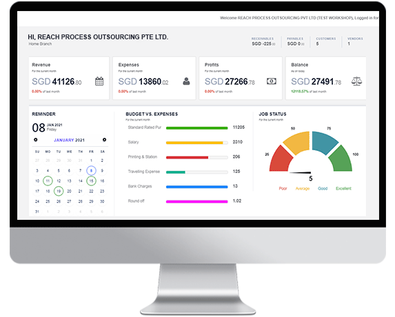 Serial Number Billing Software